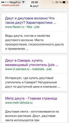 делает - прямо сейчас !!! - image
