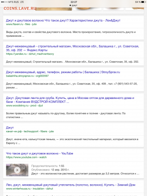делает - прямо сейчас !!! - image