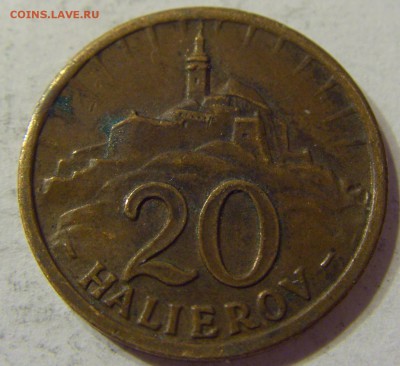 20 геллеров 1940 Словакия 09.06.2016 22:00 МСК - CIMG6053.JPG
