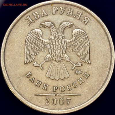 1 - й вариант - image