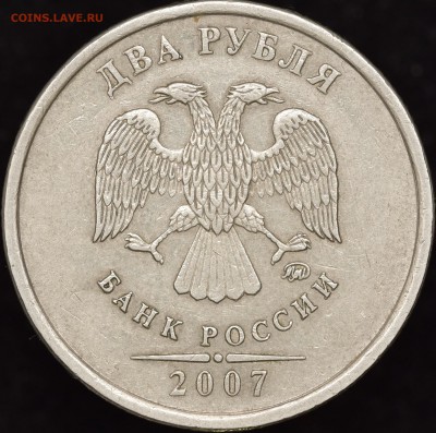 2 - й вариант - image