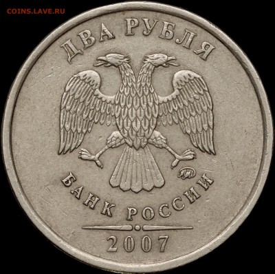 3 - й вариант - image