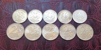 Юб Россия 1р и 2 р Пушкин 3шт, СНГ 2шт, Гагарин 5шт - image