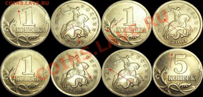 Выкусы – 1к.2007, 50к.2007–3 шт.+Бонусы до 16.11.10 22:00мск - 3_bonus