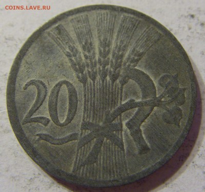20 геллеров 1940 Богемия и Моравия 09.06.2016 22:00 МСК - CIMG6078.JPG