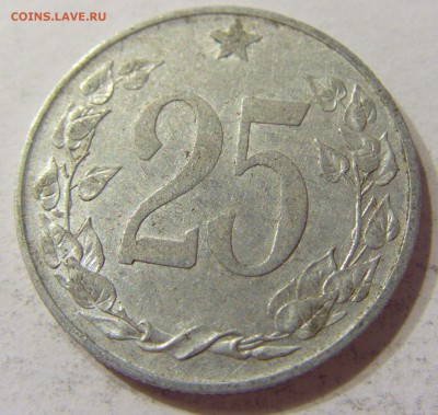 25 геллеров 1953 Чехословакия 09.06.2016 22:00 МСК - CIMG6086.JPG