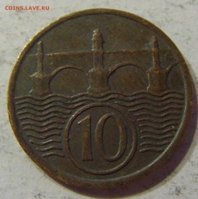 10 геллеров 1937 Чехословакия 09.06.2016 22:00 МСК - CIMG6094.JPG