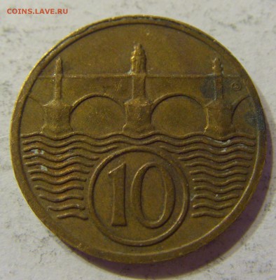 10 геллеров 1938 Чехословакия 09.06.2016 22:00 МСК - CIMG6098.JPG