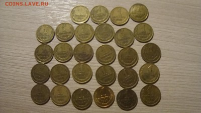 Погодовка 1коп 1961-1991 - DSC09053.JPG