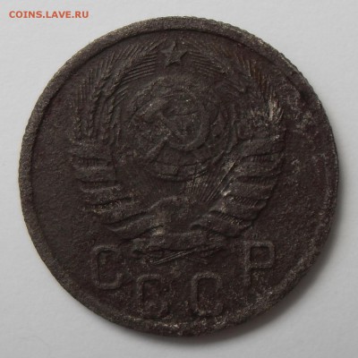 15 копеек 1940 года. До 10.06.2016 г. - 15к(а)