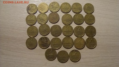 погодовка 2 копеек с 61-по 91г - DSC09054.JPG