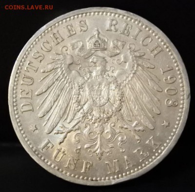 Пруссия 5 марок 1908г 5.06. 22-00 мск - 23.JPG