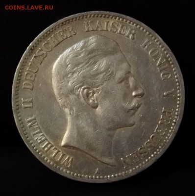 Пруссия 5 марок 1908г 5.06. 22-00 мск - 22.JPG