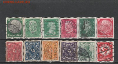 Веймарская Республика + служ.1934 . 6 (гаш) до 05.06 в 22.00 - IMG_20160604_0006