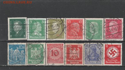 Веймарская Республика + служ.1934 . 8 (гаш) до 05.06 в 22.00 - IMG_20160604_0008