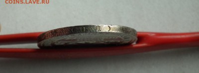 полтина 1927 ПЛ до 23.06 в 23-00 по Мск - DSCF2112.JPG