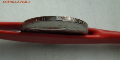 полтина 1926 ПЛ до 23.06 в 23-00 по Мск - DSCF2115.JPG