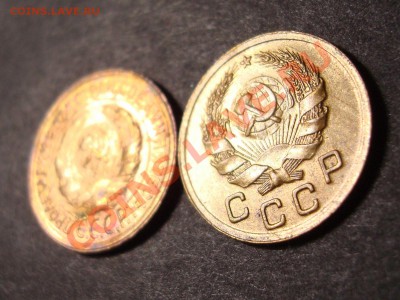 1 коп 1932 анц до 17.11. в 21-00 с бонусом - DSC06827.JPG