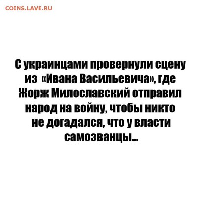 404 - страна абсурда или всё про Украину - CiPFiXpKg6U