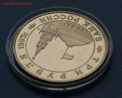 Освобождение Будапешта до 08.06.16 - 24.JPG