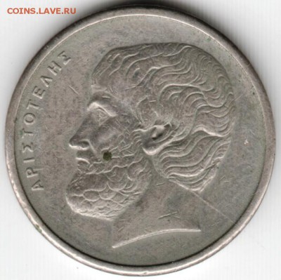 Греция. 5 драхм 1978 г. до 24.00 10.06.16 г - Scan-160530-0010