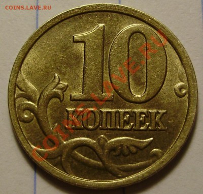 10к2005М-полный раскол до 16.11.2010 в 22-00 по МСК - 10к2005М раскол_2