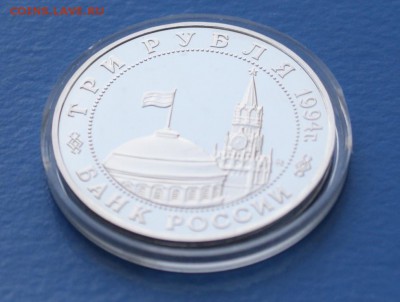 3 р. Второй фронт до 08.06 - 40.JPG