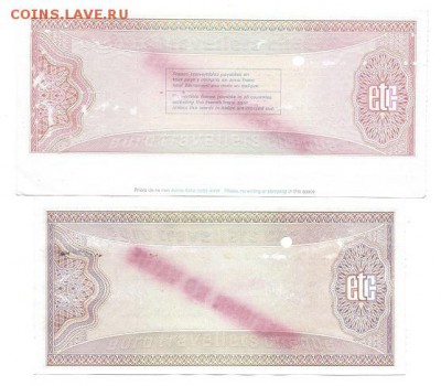 дорожные чеки на 100 фунтов стерлингов, 1000 франц. франков - чеки.разные.222