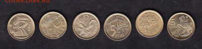 Испания 5 песет 1992-97 - 7а