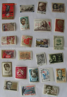 Гашённые марки СССР больше 250 шт - IMG_4632