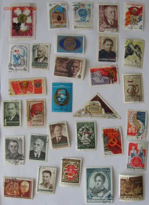 Гашённые марки СССР больше 250 шт - IMG_4633