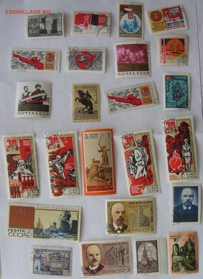 Гашённые марки СССР больше 250 шт - IMG_4635