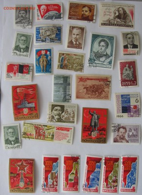 Гашённые марки СССР больше 250 шт - IMG_4636