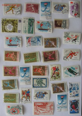 Гашённые марки СССР больше 250 шт - IMG_4637