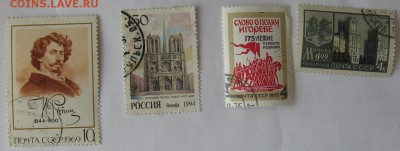 Гашённые марки СССР больше 250 шт - IMG_4638