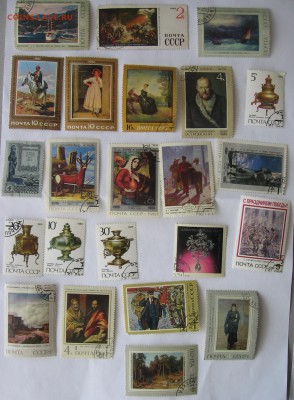 Гашённые марки СССР больше 250 шт - IMG_4639