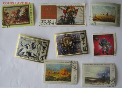 Гашённые марки СССР больше 250 шт - IMG_4642