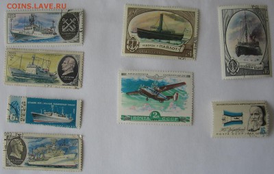 Гашённые марки СССР больше 250 шт - IMG_4645