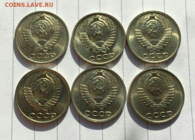 10 копеек 1980-1985 на оценку - image