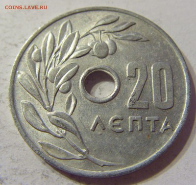 20 лепта 1969 Греция 10.06.16 22:00 МСК - CIMG6164.JPG