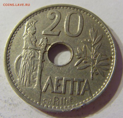 20 лепта 1912 Греция 10.06.16 22:00 МСК - CIMG6167.JPG