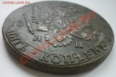 5 копеек 1782 км до 17.11.10 - P1000741.JPG