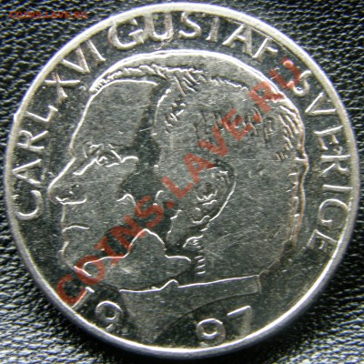 """Швеция 1 крона 1997г. """ до 19.11.2010 в 18:00 мск - PB140016.JPG