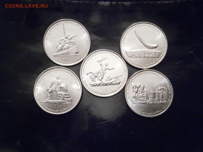 10 комплектов 5р. Крым 5 шт. по 80 р. ФИКС - P1260006.JPG