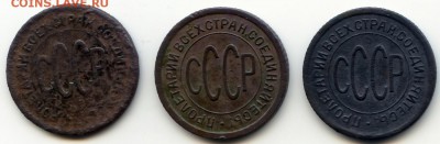 Пол Копейки 25,27,28гг до 09.06.16 в 22-00 по мск - полкоп1