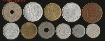 Монеты Японии 11 шт 1920-50х годов №3 - 22:00 мск 9.06.16г - 3