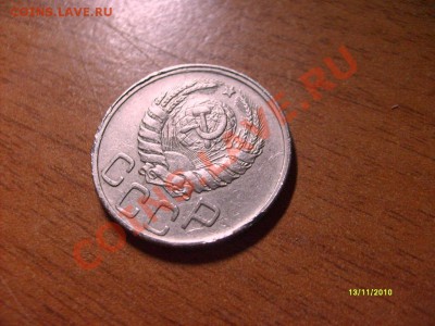 20 копеек  1942 Ф52 до 21.11.10 22-00 - S6308640.JPG