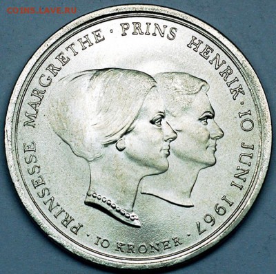 Дания_памятные 10 крон 1967. Отличное серебро; 04.06_22.04мс - 10562