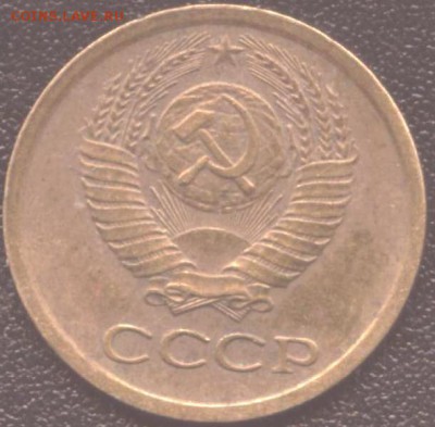 1к.1967г. л.ст.шт.1.31 Ф-99, Об.ст.шт. Ф-106 - Рисунок (697)1к67г-2