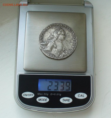 1 рубль 1763 года, до 05.06.16г. 22-00 мск. - P1160842.JPG